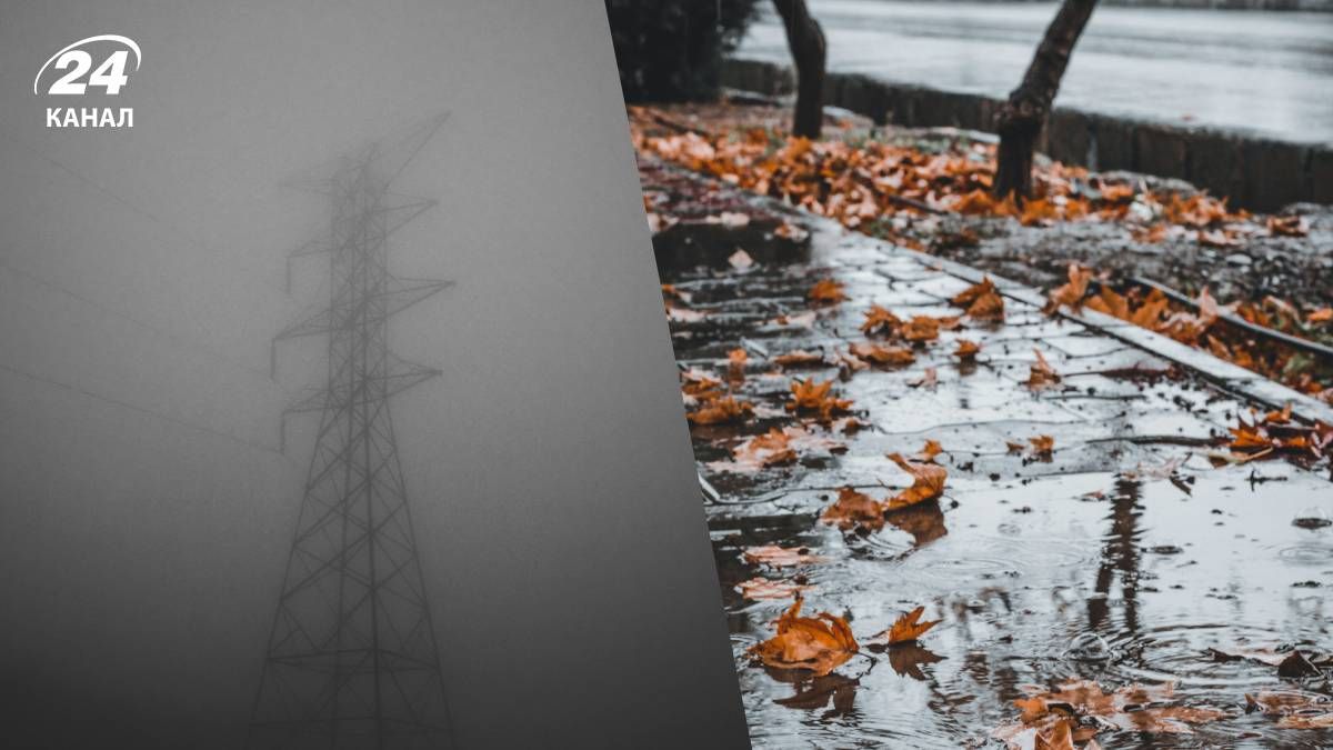 Прогноз погоди на 5 жовтня 2025 року - 24 Канал Прогноз погоди на 5 жовтня 2025 року - 24 Канал
