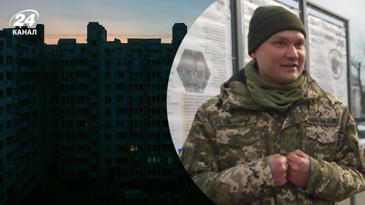 Военный о возможности блэкаутов по Украине Военный о возможности блэкаутов по Украине