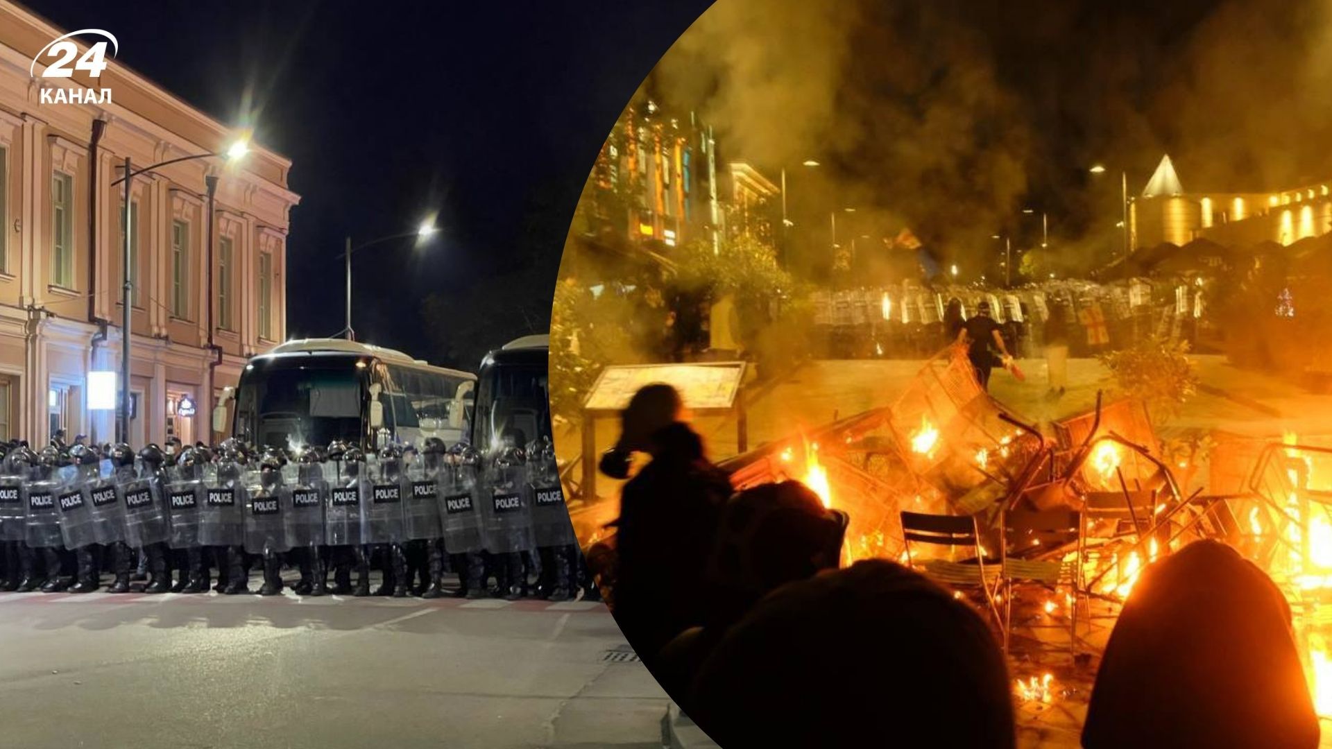 У Грузії масові протести 4.10.2025 - чому протестують, що відбувається в Грузії зараз - Геополітика У Грузії масові протести 4.10.2025 - чому протестують, що відбувається в Грузії зараз - Геополітика