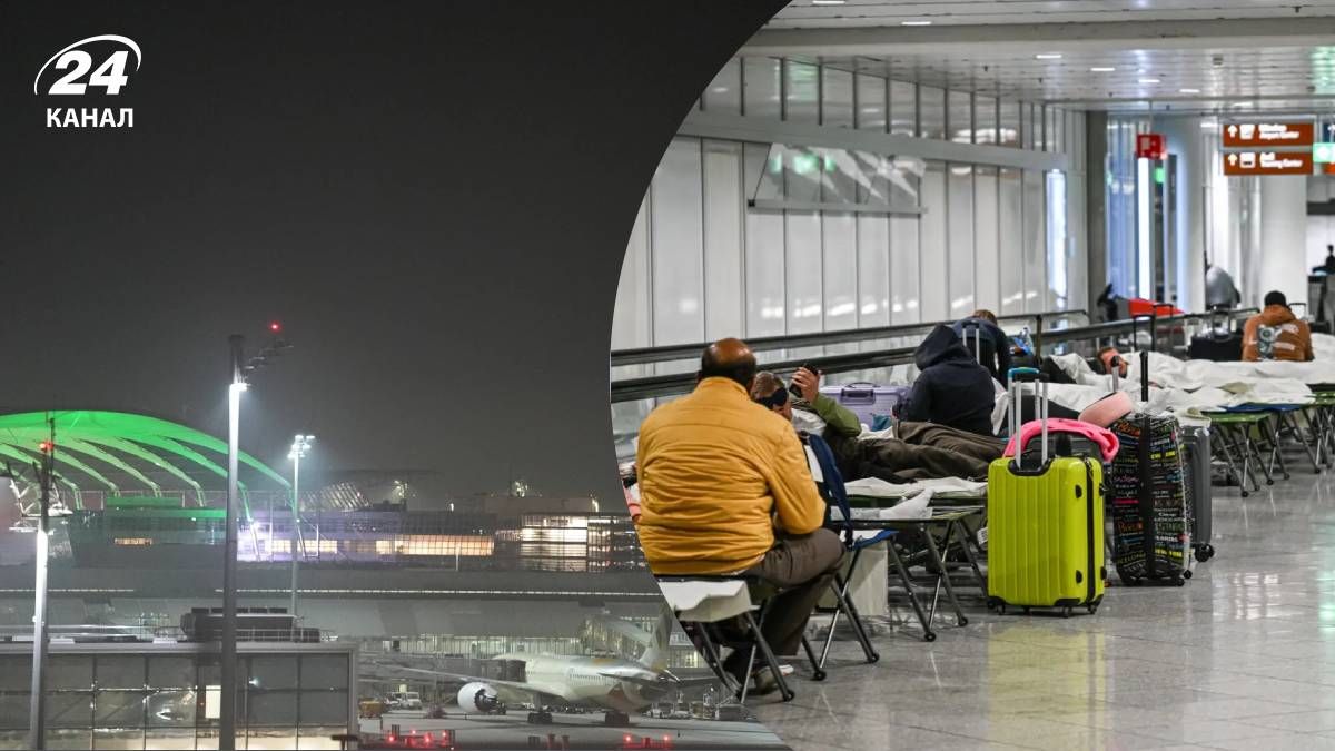 Над аеропортом у Мюнхені кружляли військові безпілотники - 24 Канал Над аеропортом у Мюнхені кружляли військові безпілотники - 24 Канал