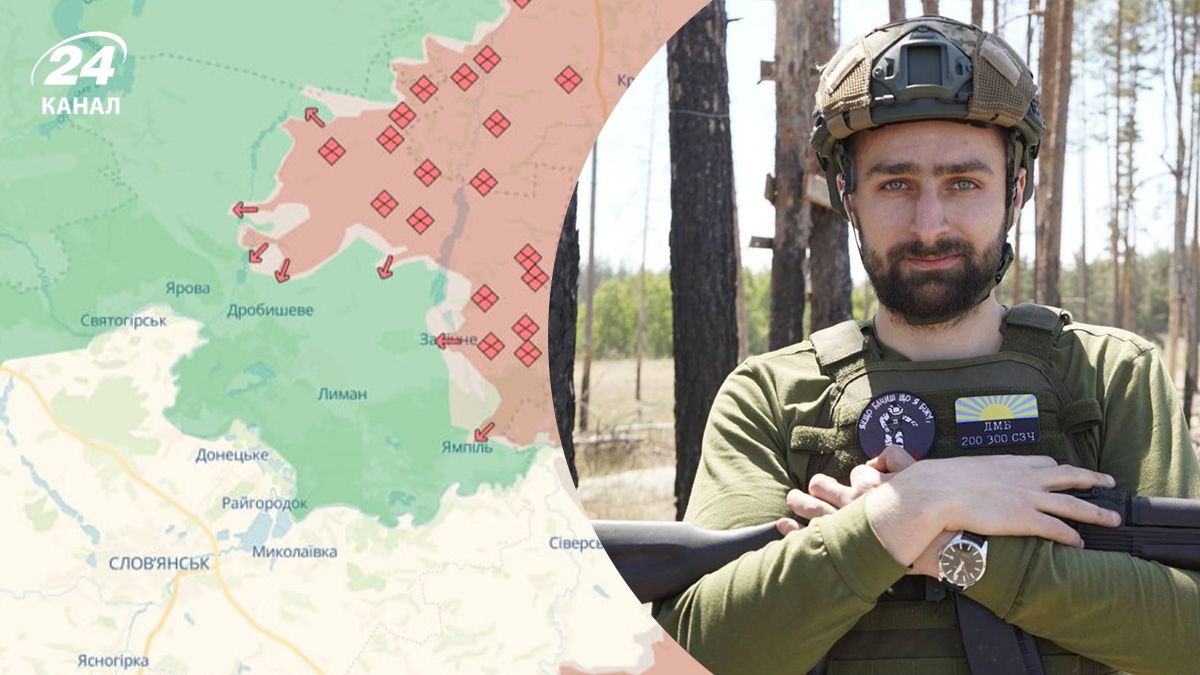 Молодший сержант ЗСУ розповів про труднощі на Лиманському напрямку Молодший сержант ЗСУ розповів про труднощі на Лиманському напрямку