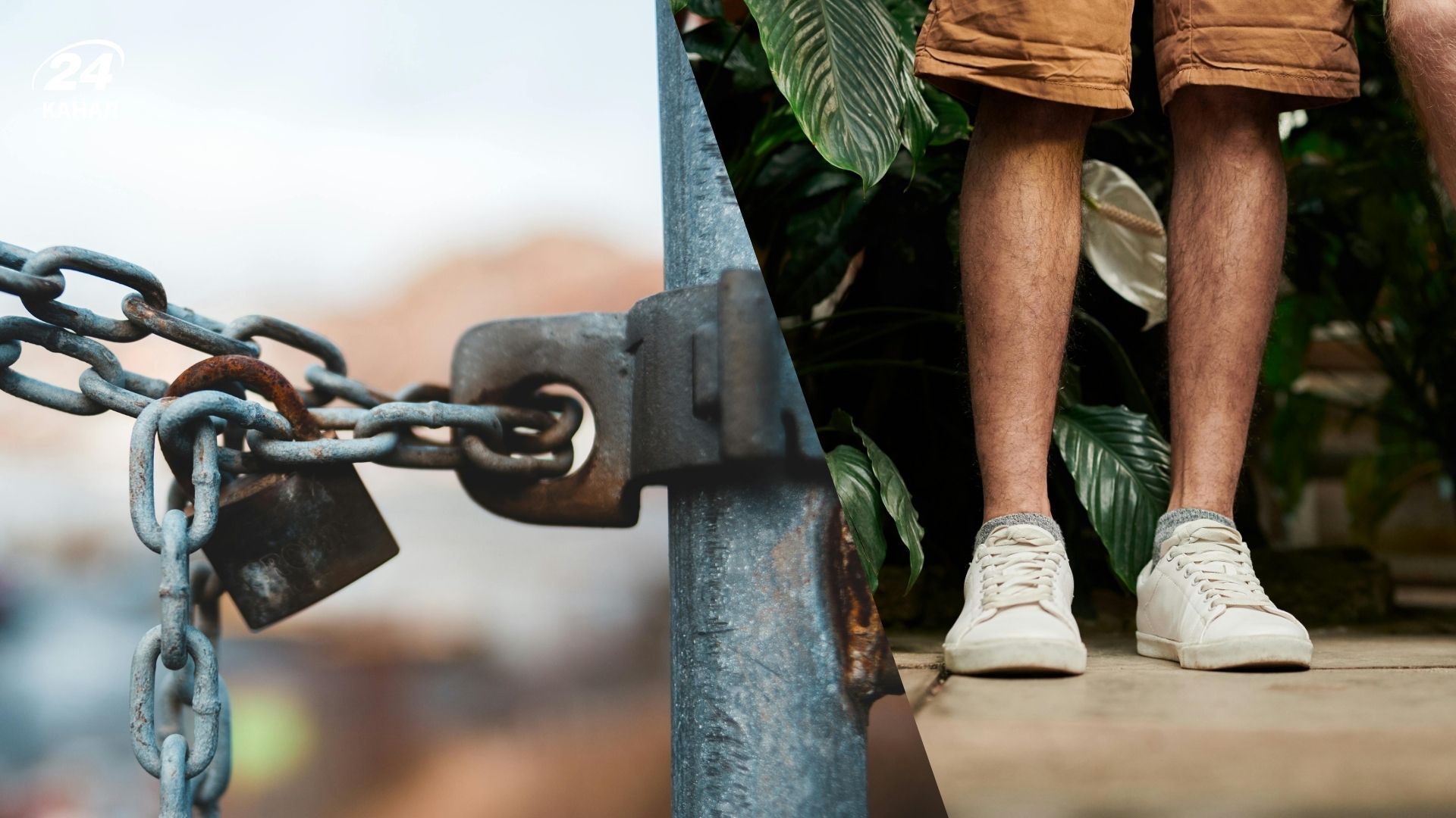 Чому директорка не пускала школярів у шортах