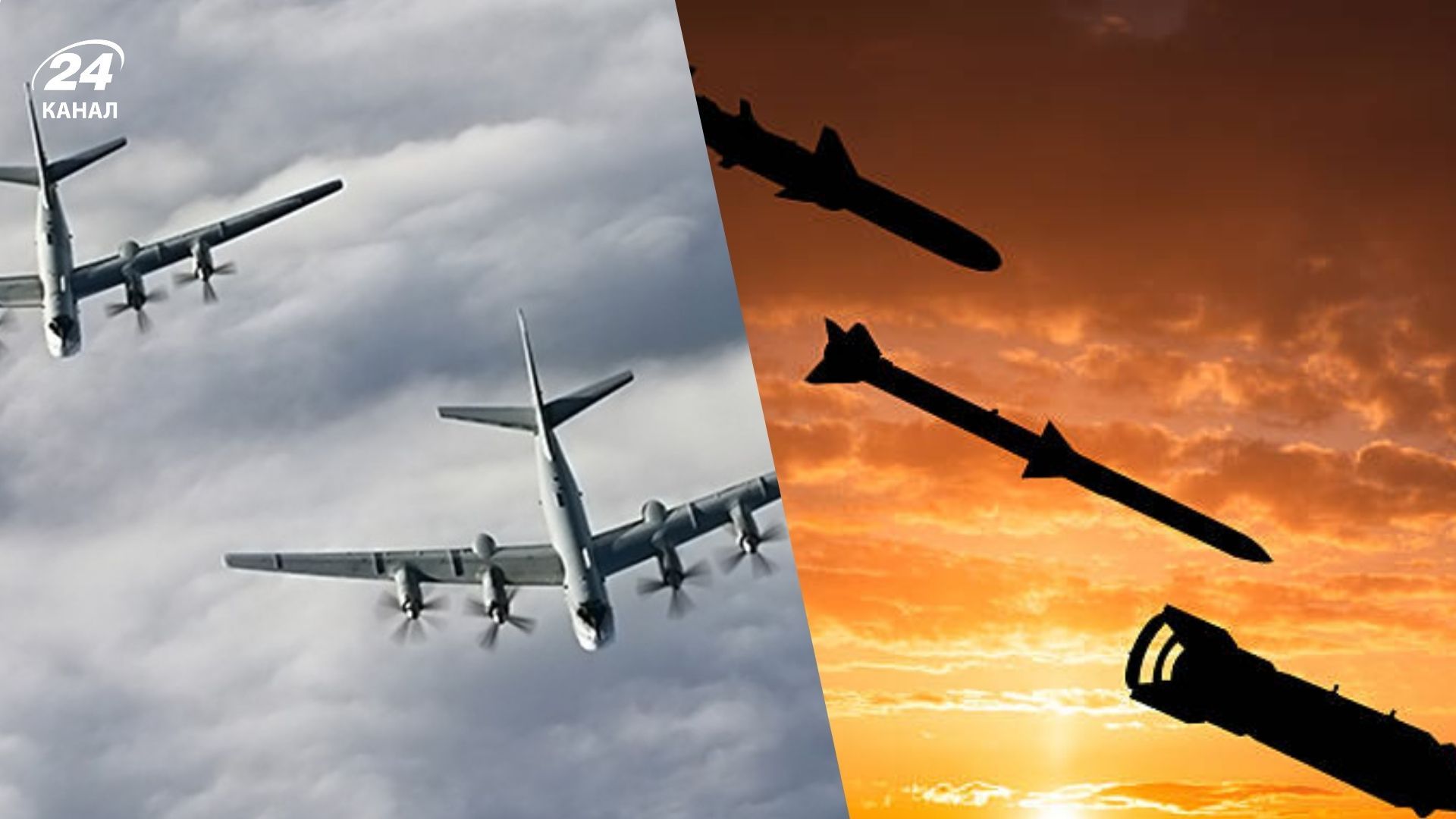 В России подняли в воздух бомбардировщики Ту-95 В России подняли в воздух бомбардировщики Ту-95