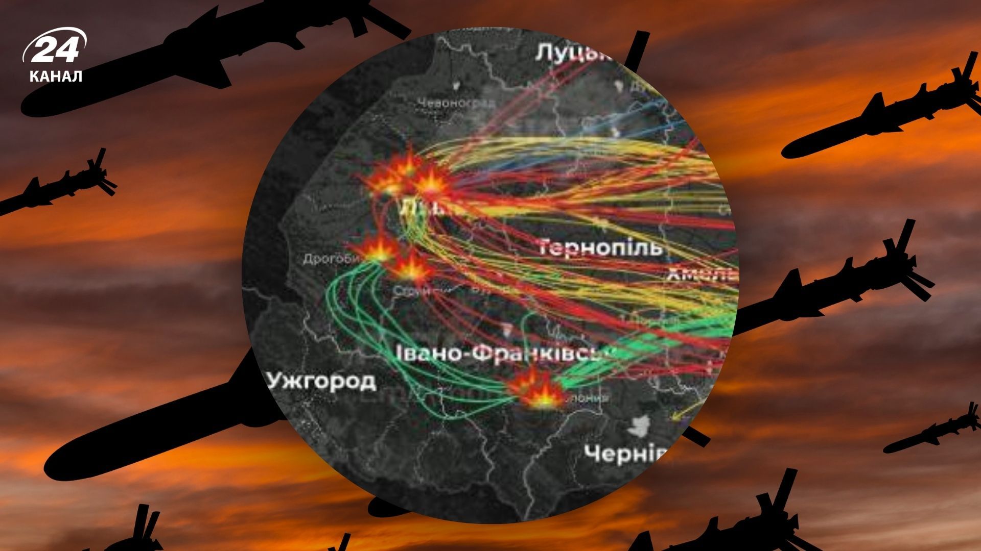 Рух російських цілей уночі 5 жовтня