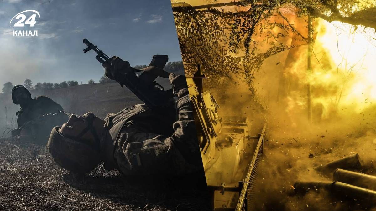 Карта бойових дій 5 жовтня 2025 року - 24 Канал Карта бойових дій 5 жовтня 2025 року - 24 Канал