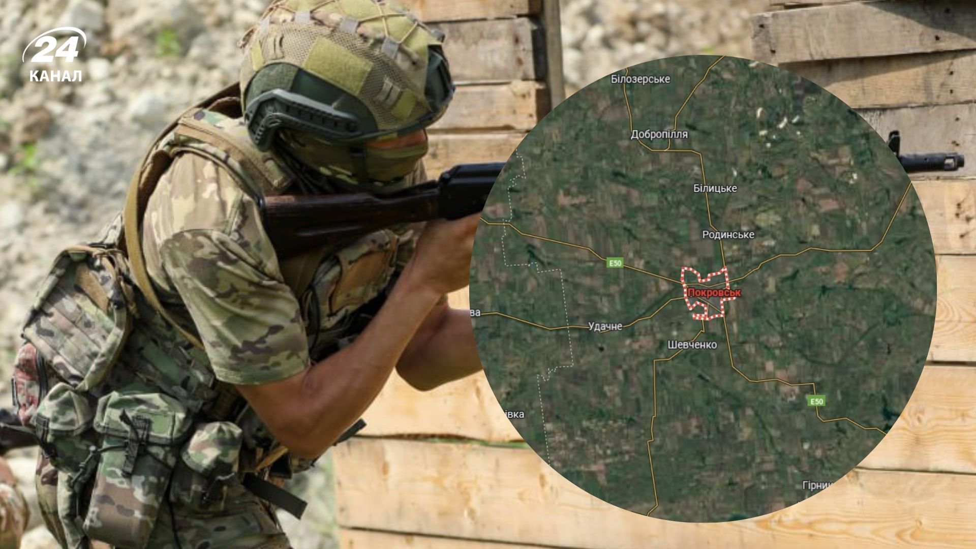 Окупанти просунулися у районі Покровська