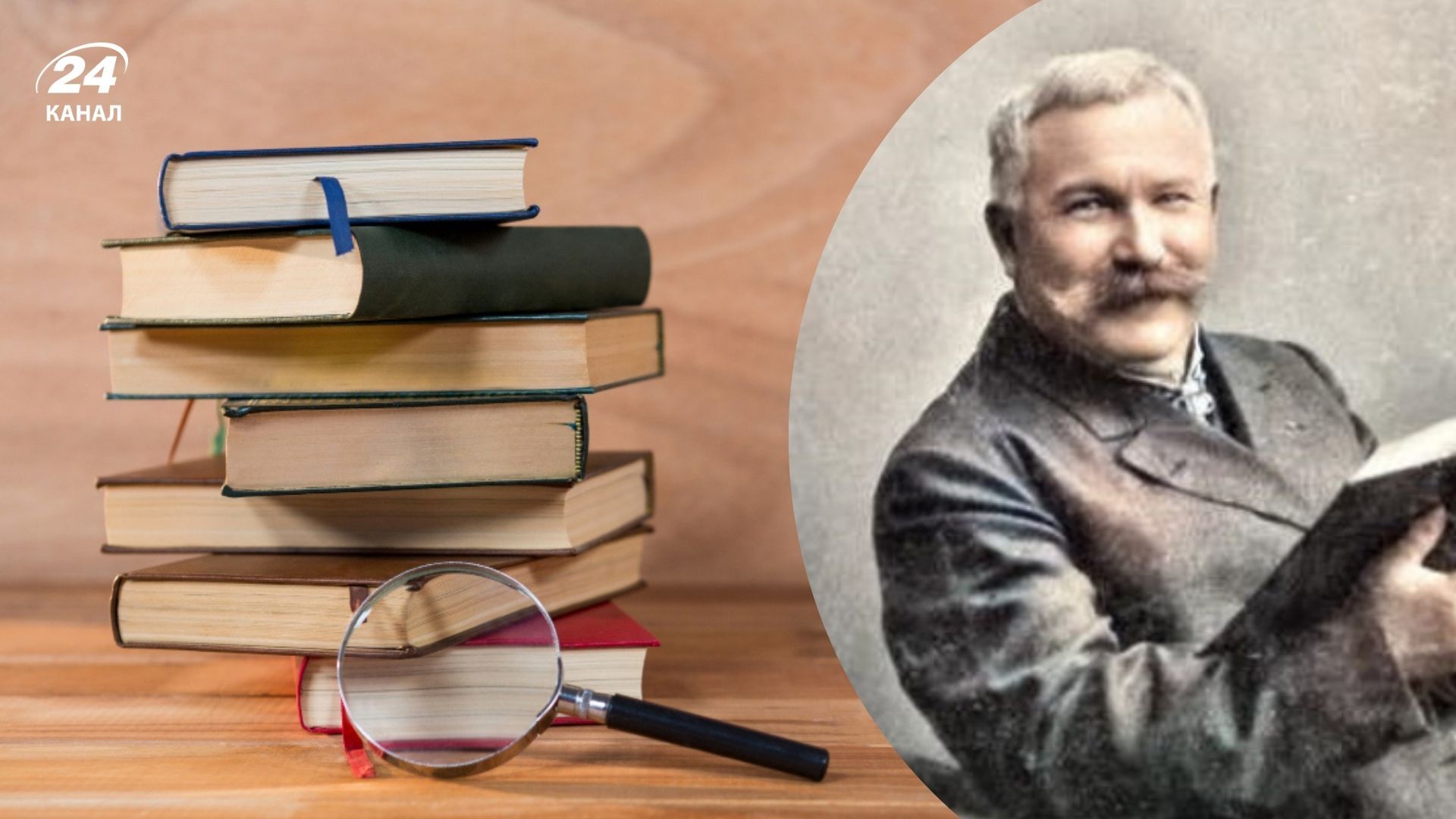 Какая настоящая фамилия Ивана Карпенко-Карого Какая настоящая фамилия Ивана Карпенко-Карого