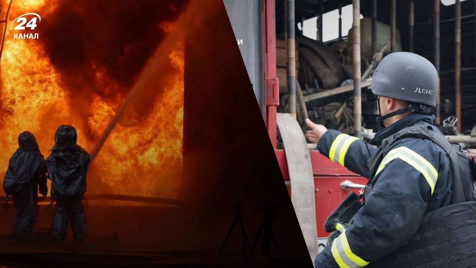 Атака на энергообъект в Чернигове