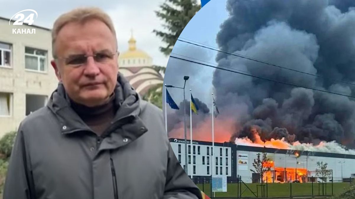 Садовий прокоментував найбільшу атаку по Львову - 24 Канал