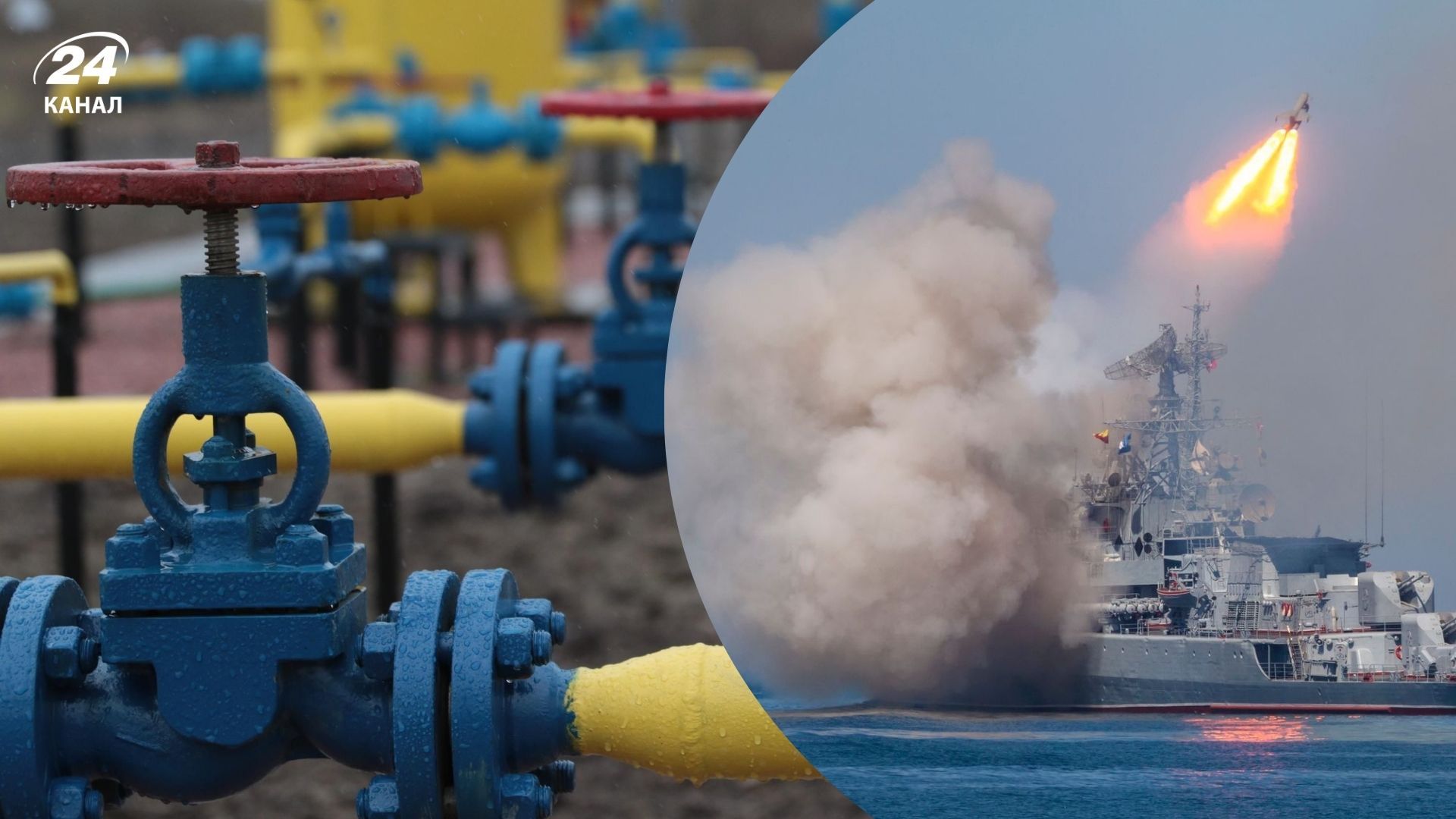 На Львовщине горит газовое хранилище На Львовщине горит газовое хранилище