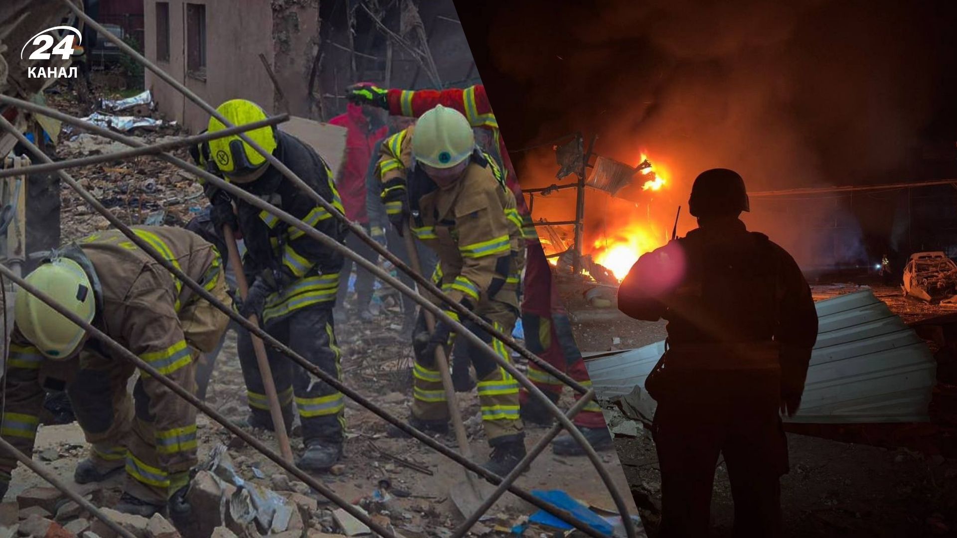 Под завалами еще могут быть люди, - МВД о последствиях ночной атаки - 24 Канал Под завалами еще могут быть люди, - МВД о последствиях ночной атаки - 24 Канал