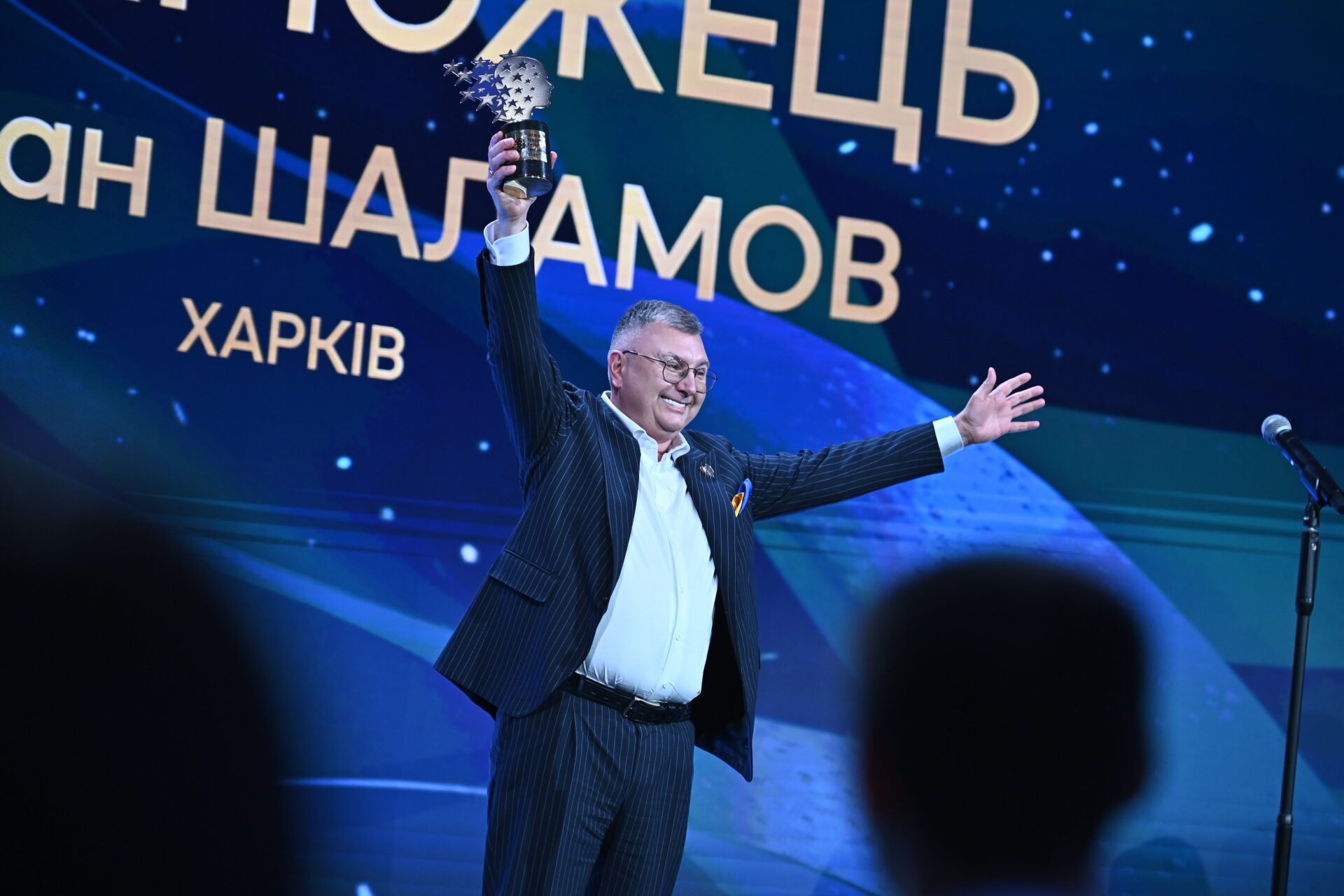 Оголосили переможця премії Global Teacher Prize Ukraine - 24 Канал Оголосили переможця премії Global Teacher Prize Ukraine - 24 Канал