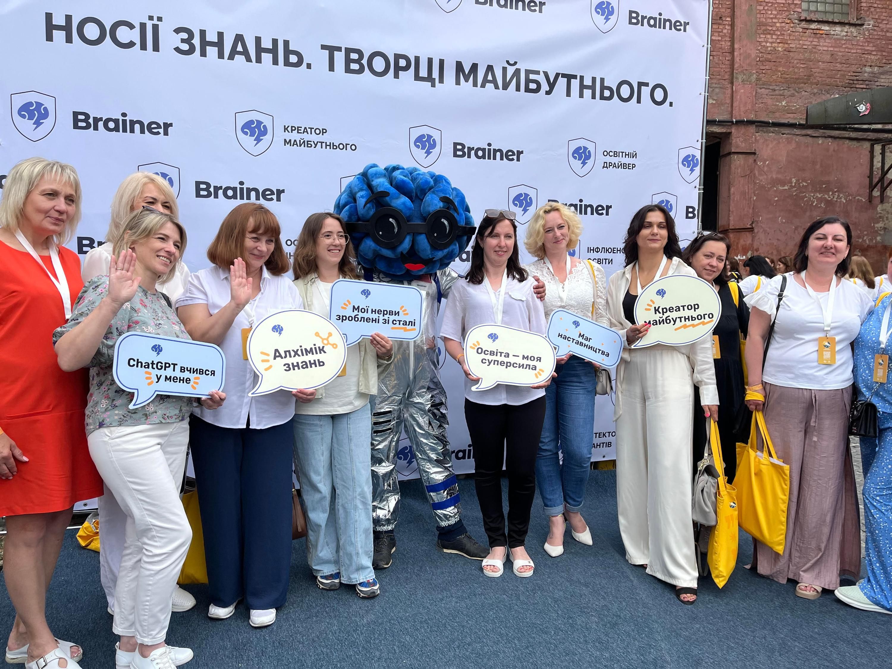 Львовский диалект - как учителей называют во Львове и какие еще интересные слова можно услышать