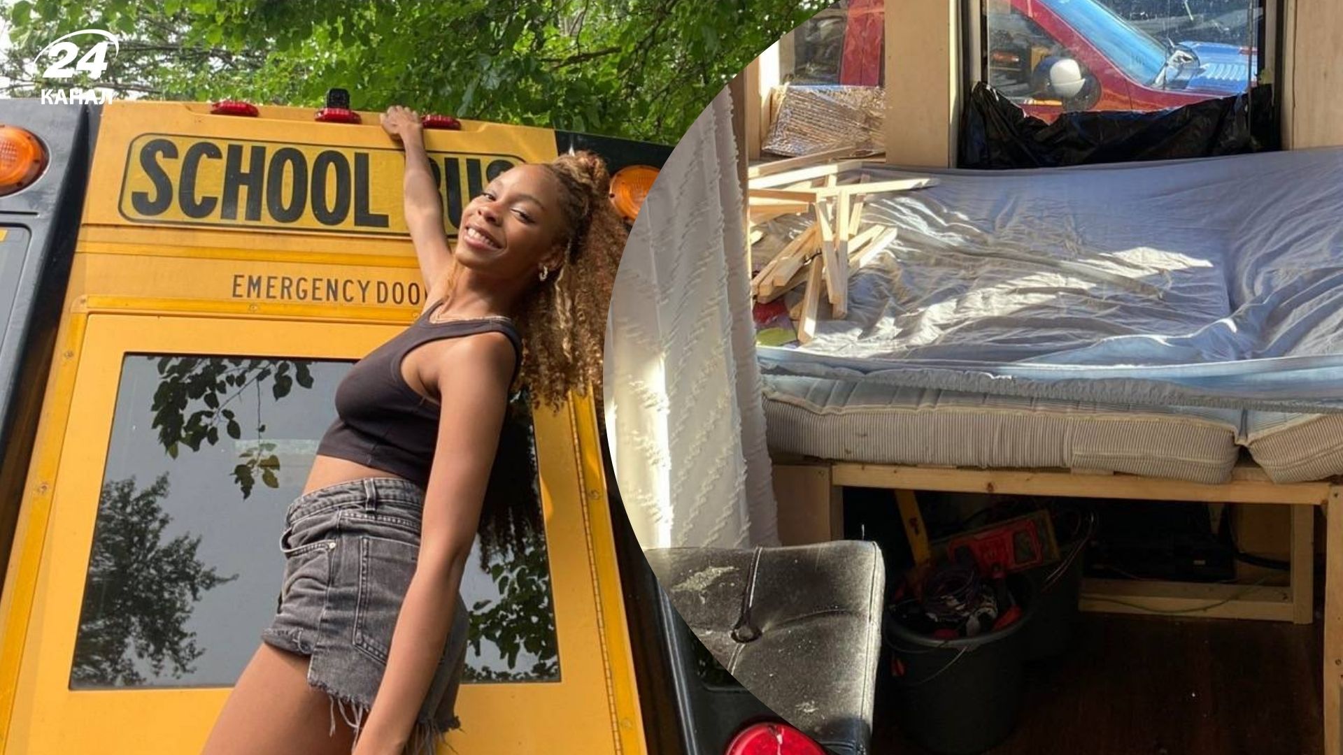 Дівчина самостійно створила квартиру-студію на основі шкільного автобуса Дівчина самостійно створила квартиру-студію на основі шкільного автобуса