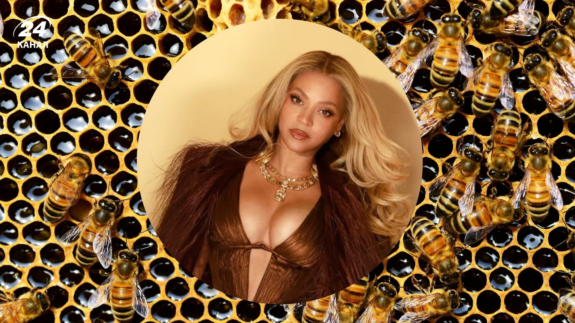 Бейонсе має смачне хобі Бейонсе має смачне хобі