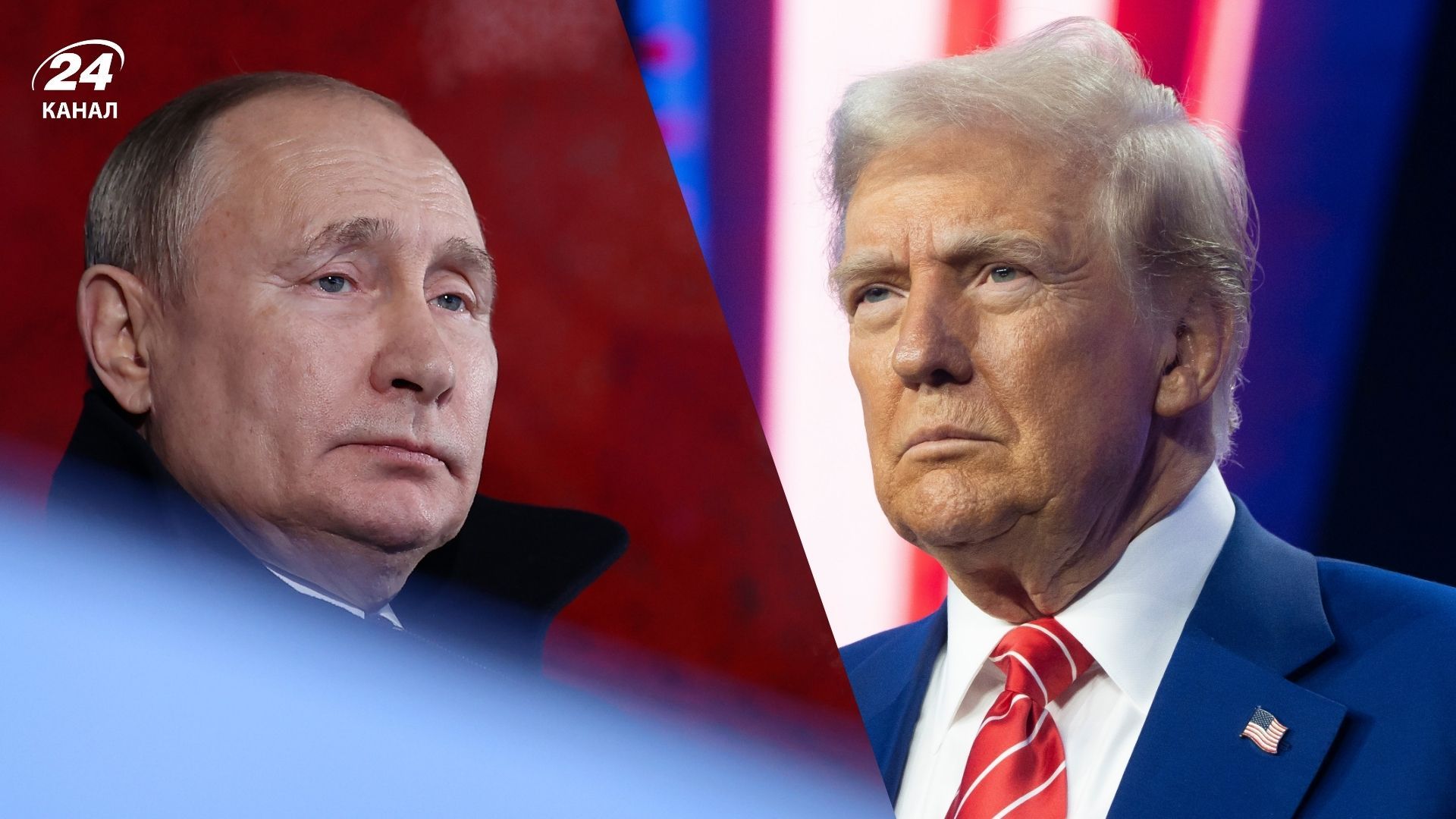 Трамп дав Путіну останнє попередження