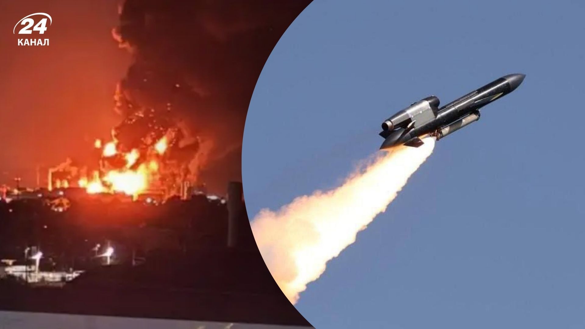 Ракети "Фламінго" вже б'ють по російським НПЗ