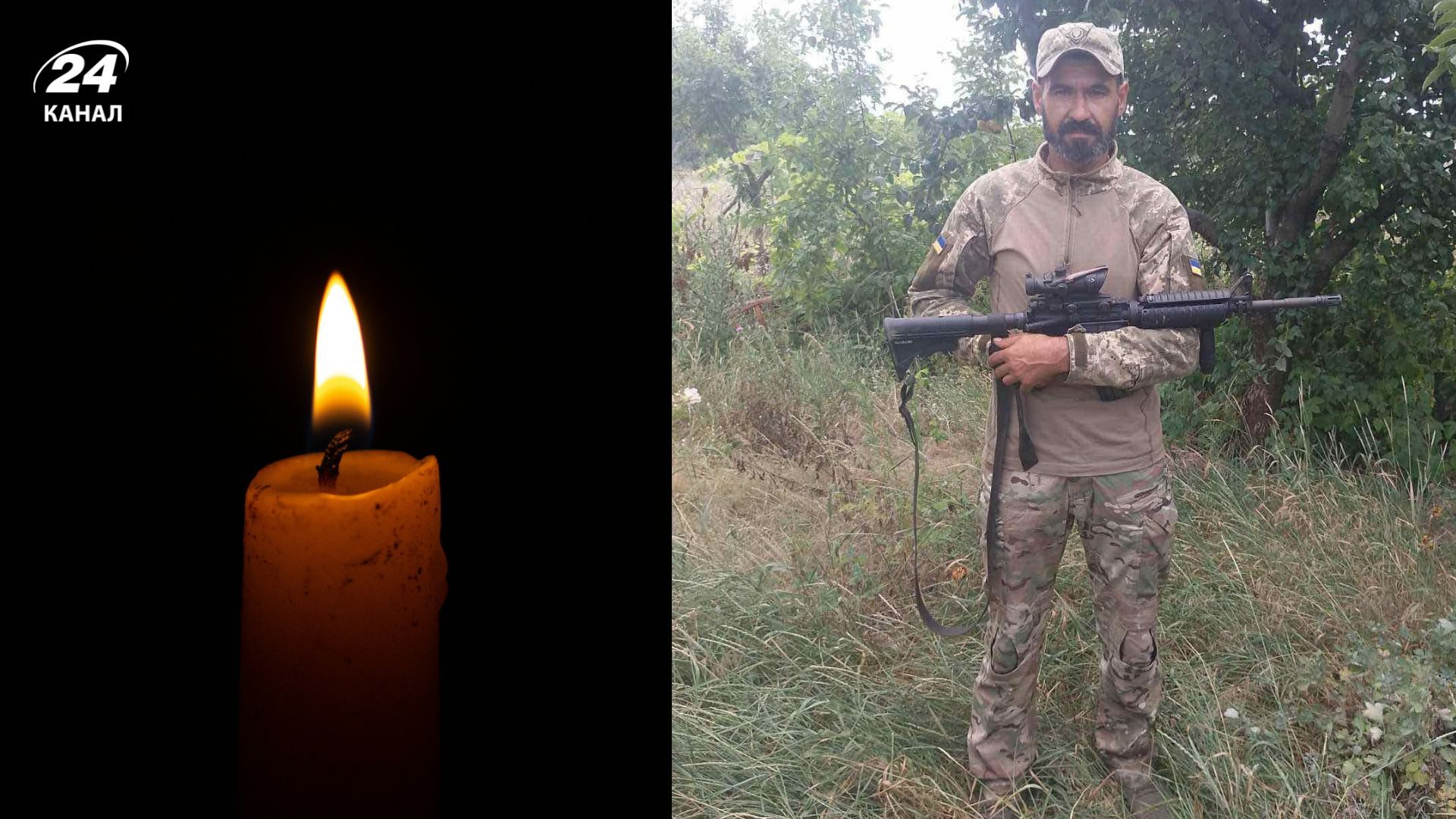 Володимир Щербань загинув на війні Володимир Щербань загинув на війні