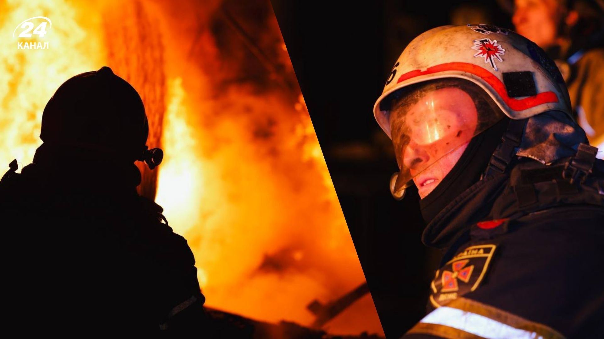 Последствия атаки на Харьков 6 октября Последствия атаки на Харьков 6 октября