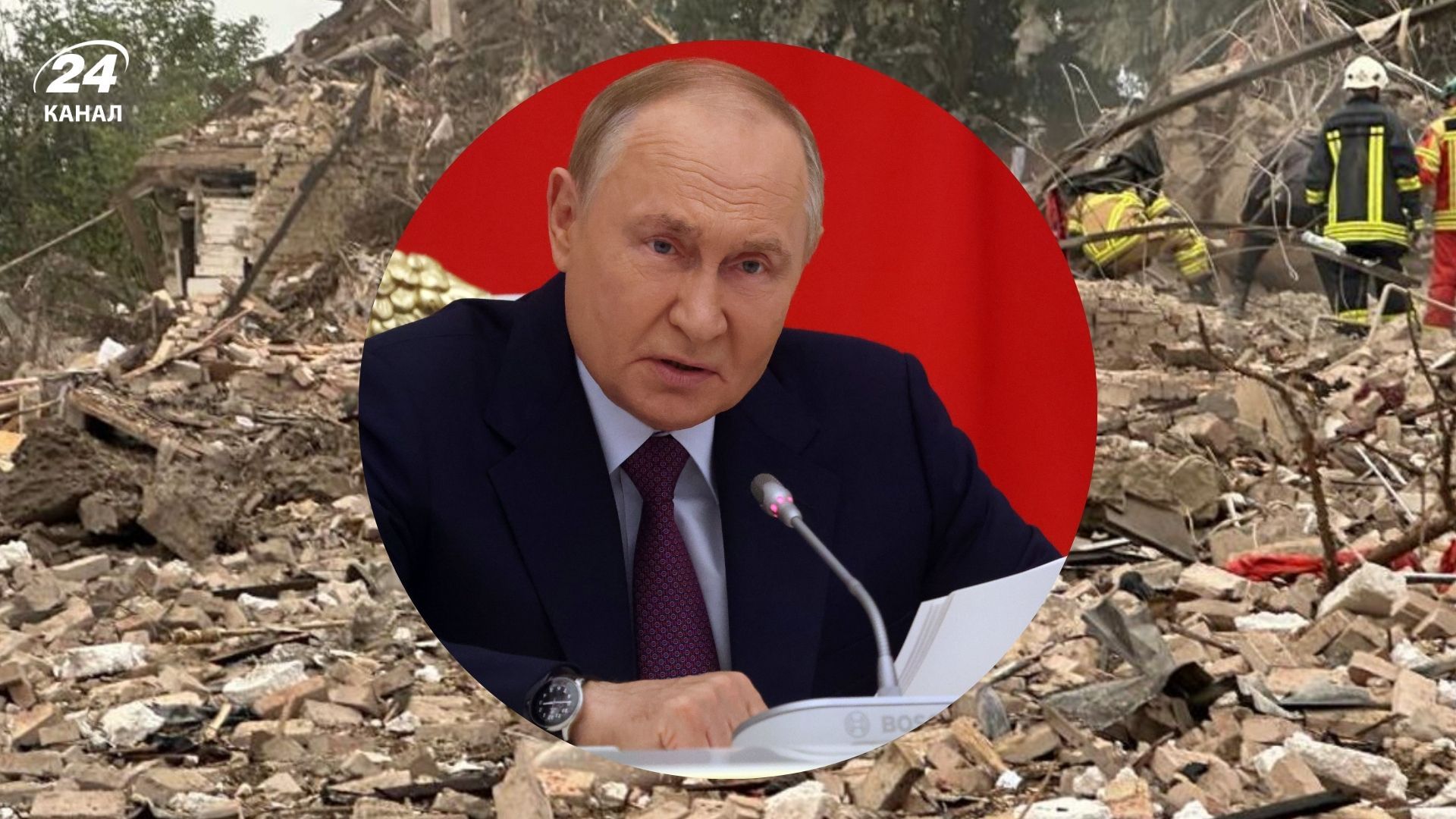 Росія масовано атакувала Україну Росія масовано атакувала Україну