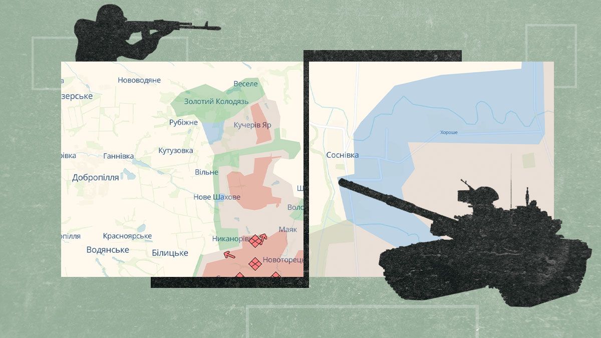 Як змінилася лінія фронту за тиждень Як змінилася лінія фронту за тиждень