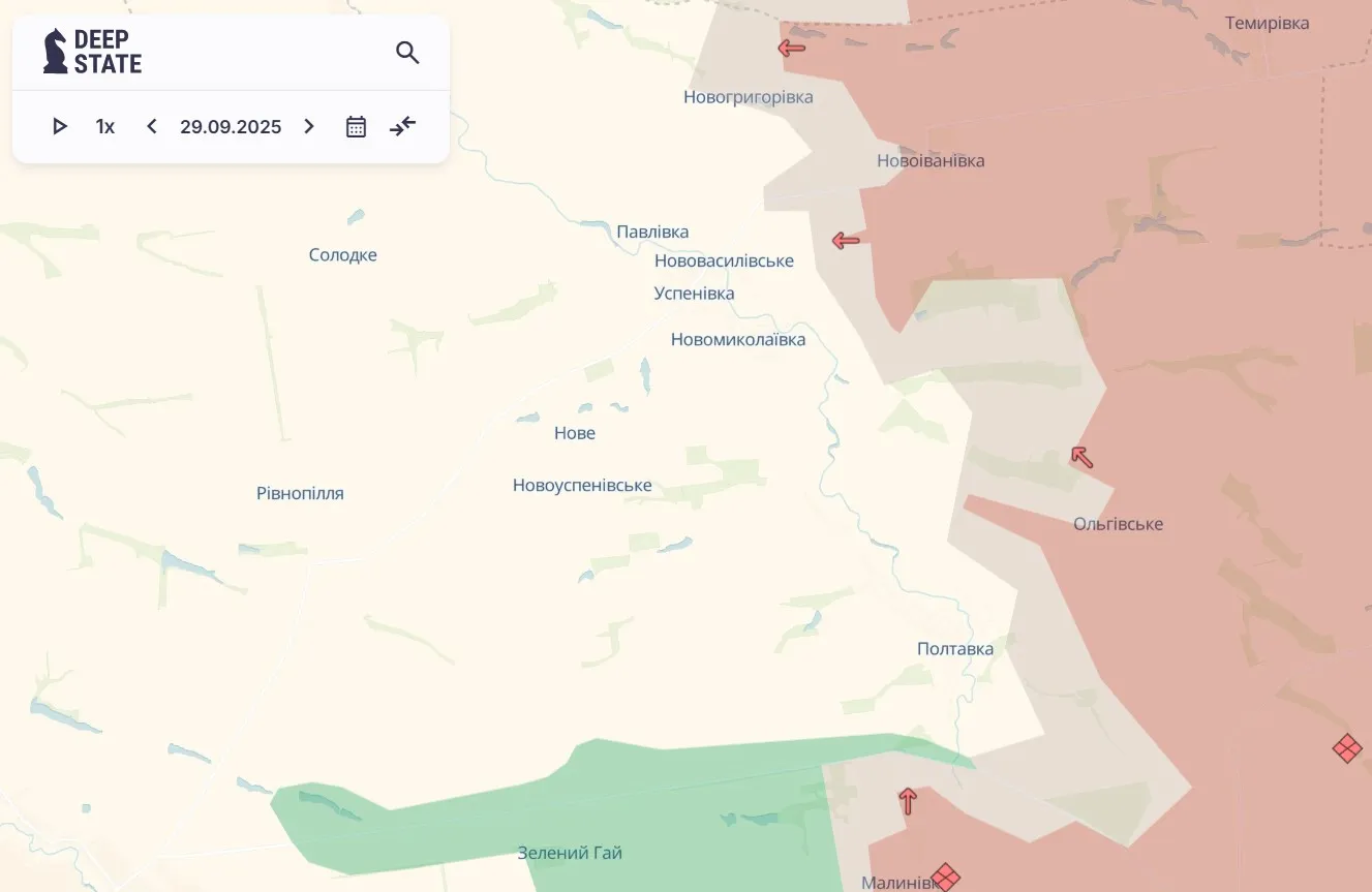 Гуляйпільський напрямок