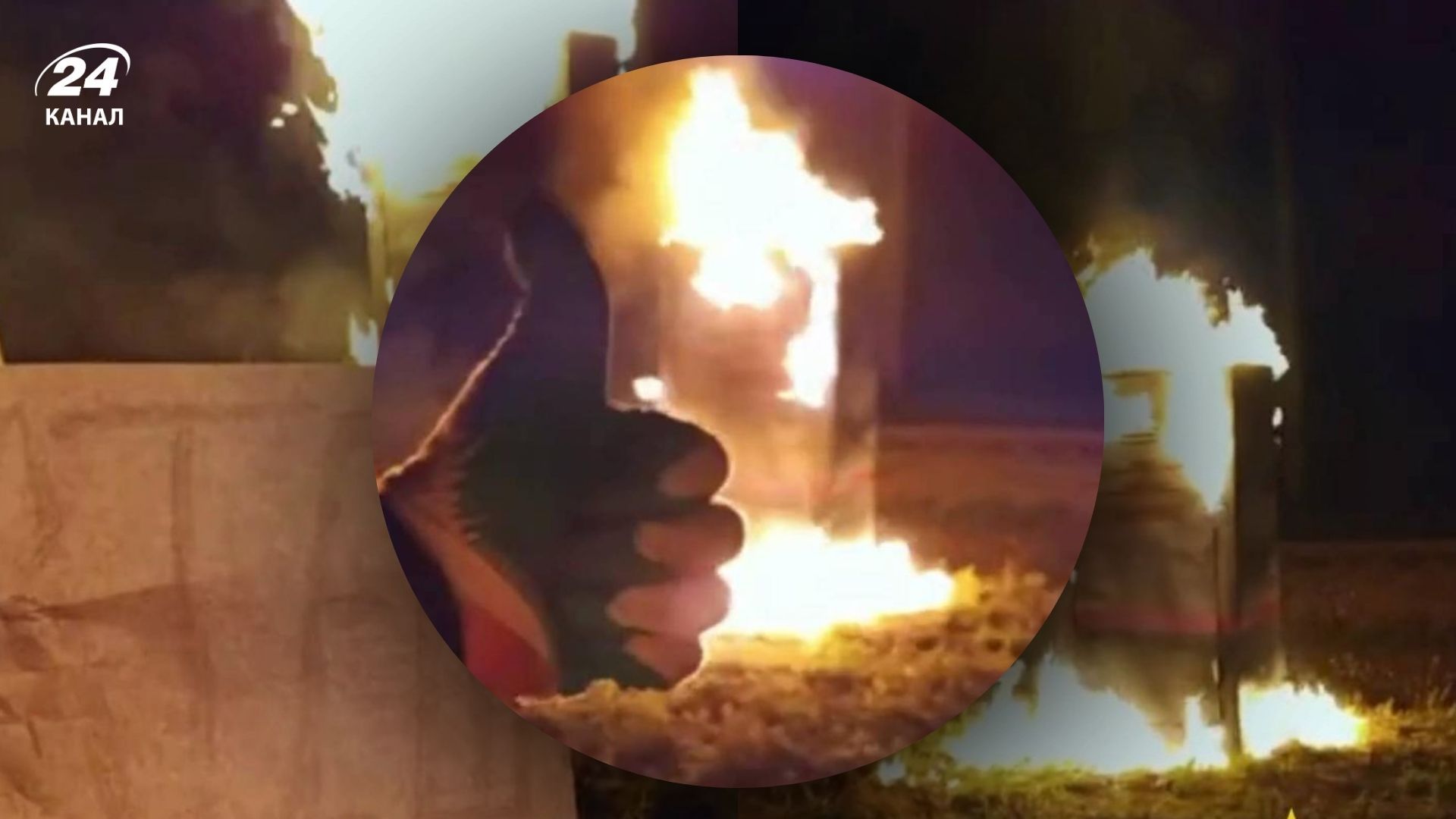 Диверсія Атеш на залізниці Запорізької області Диверсія Атеш на залізниці Запорізької області