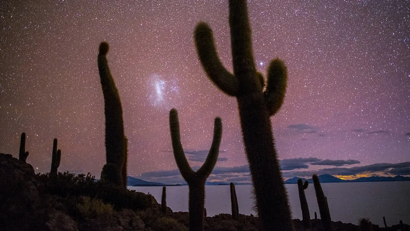 Велика Магелланова хмара у Болівії / фото Джорді Буске Велика Магелланова хмара у Болівії / фото Джорді Буске