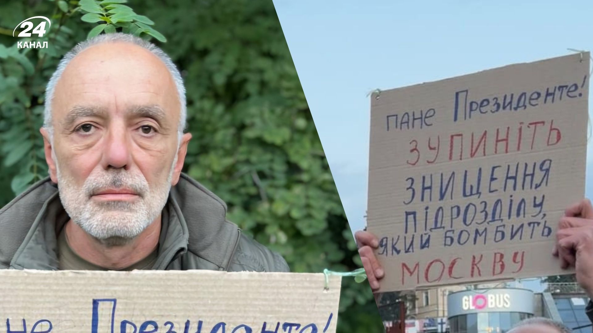 Офіцер Юрій Касьянов вийшов на Майдан