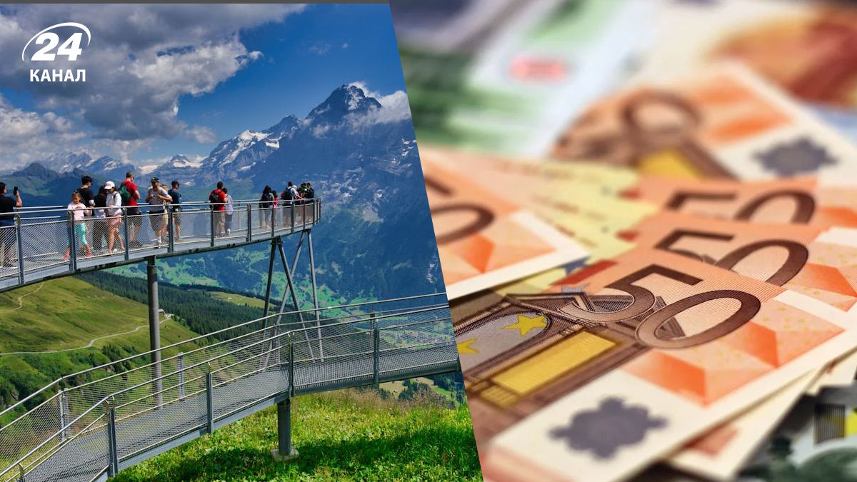 У Швейцарії планують запровадити податок для туристів У Швейцарії планують запровадити податок для туристів