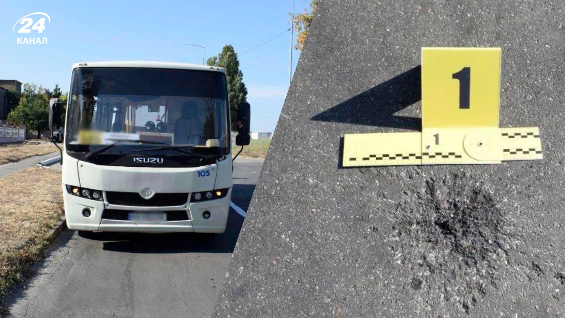 В Киеве водитель марштурки "решил спор" с коллегой гранатой - 24 Канал В Киеве водитель марштурки "решил спор" с коллегой гранатой - 24 Канал