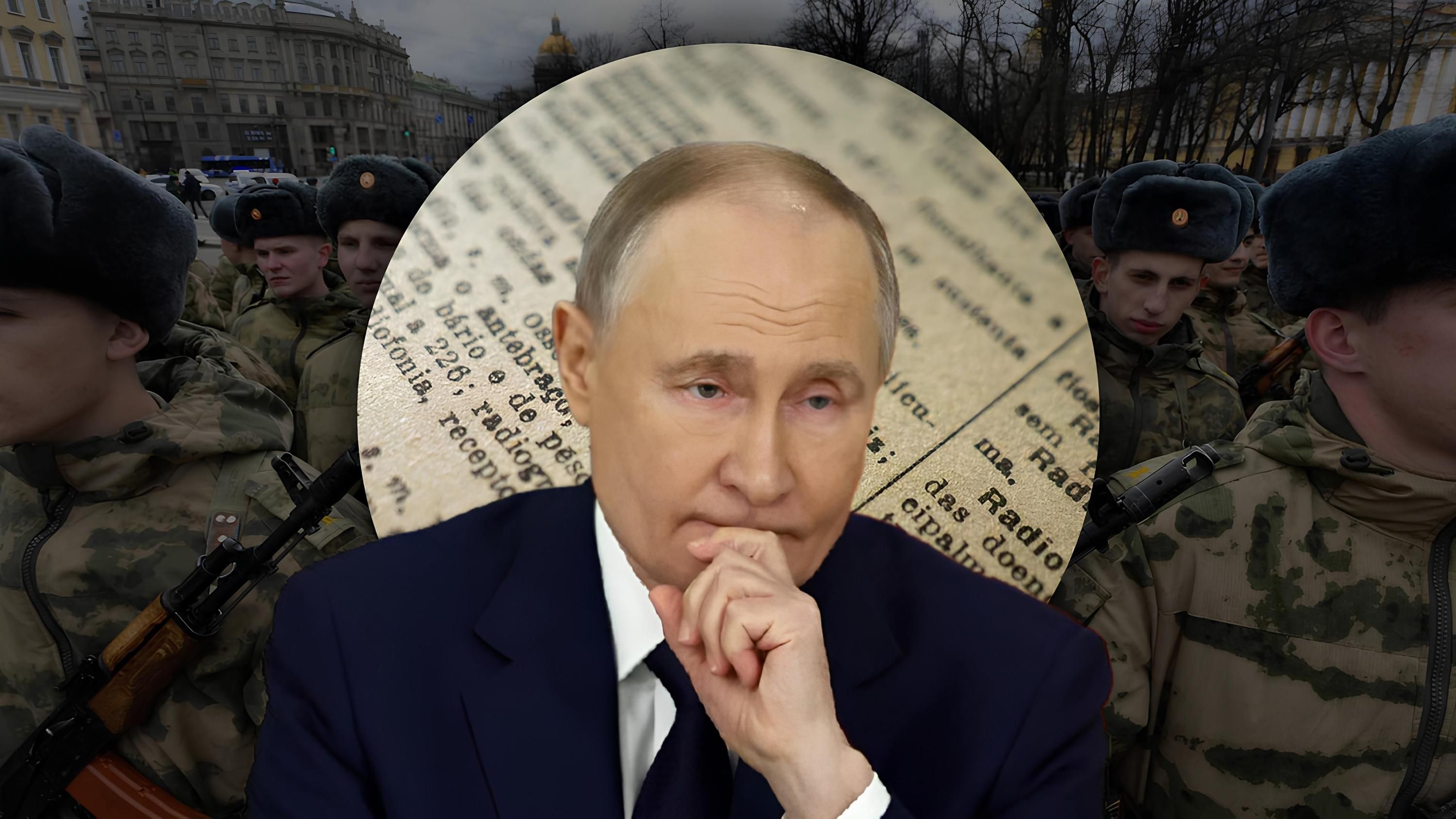 Сколько еще может воевать Россия Сколько еще может воевать Россия