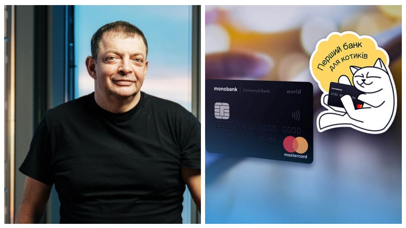 Перший український фінтех-єдиноріг: monobank оцінили у понад мільярд доларів - Бізнес Перший український фінтех-єдиноріг: monobank оцінили у понад мільярд доларів - Бізнес
