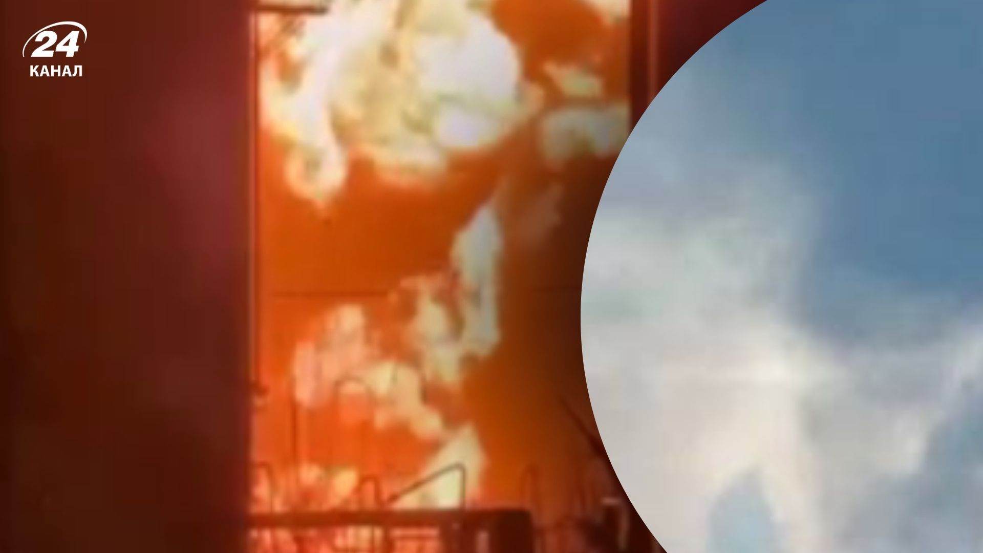 Пожар на топливном терминале в Крыму после атаки - 24 Канал