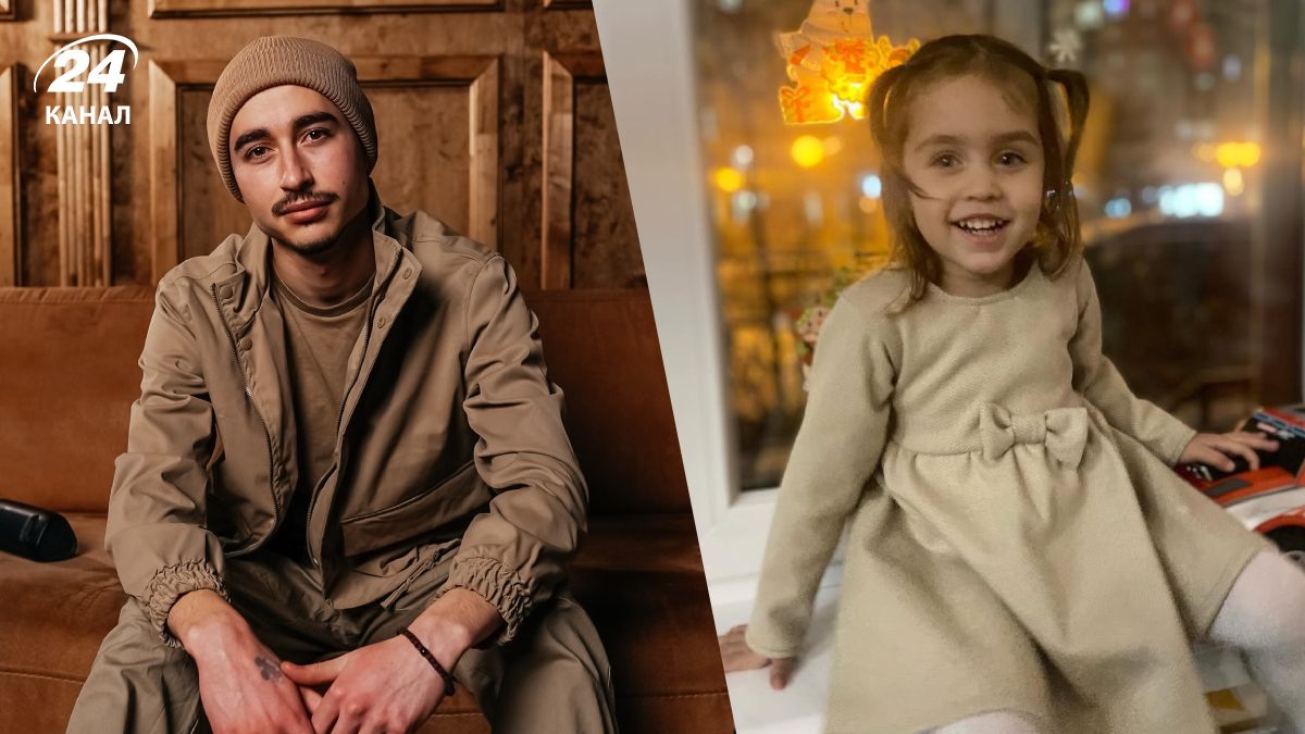 Роман Сасанчин і його донька Елізабет Роман Сасанчин і його донька Елізабет