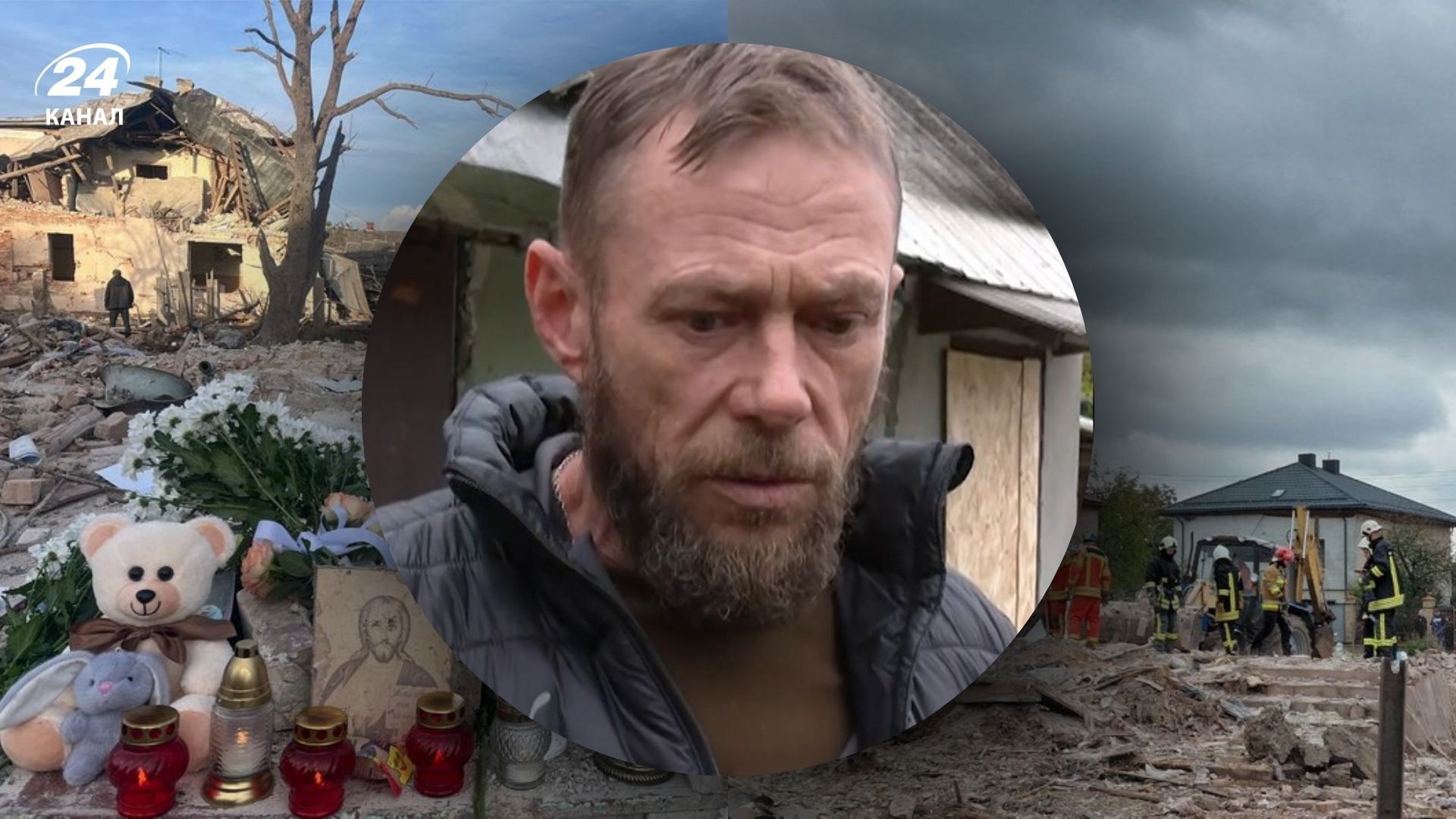 Отец Анастасии Грицив посетил место гибели дочери