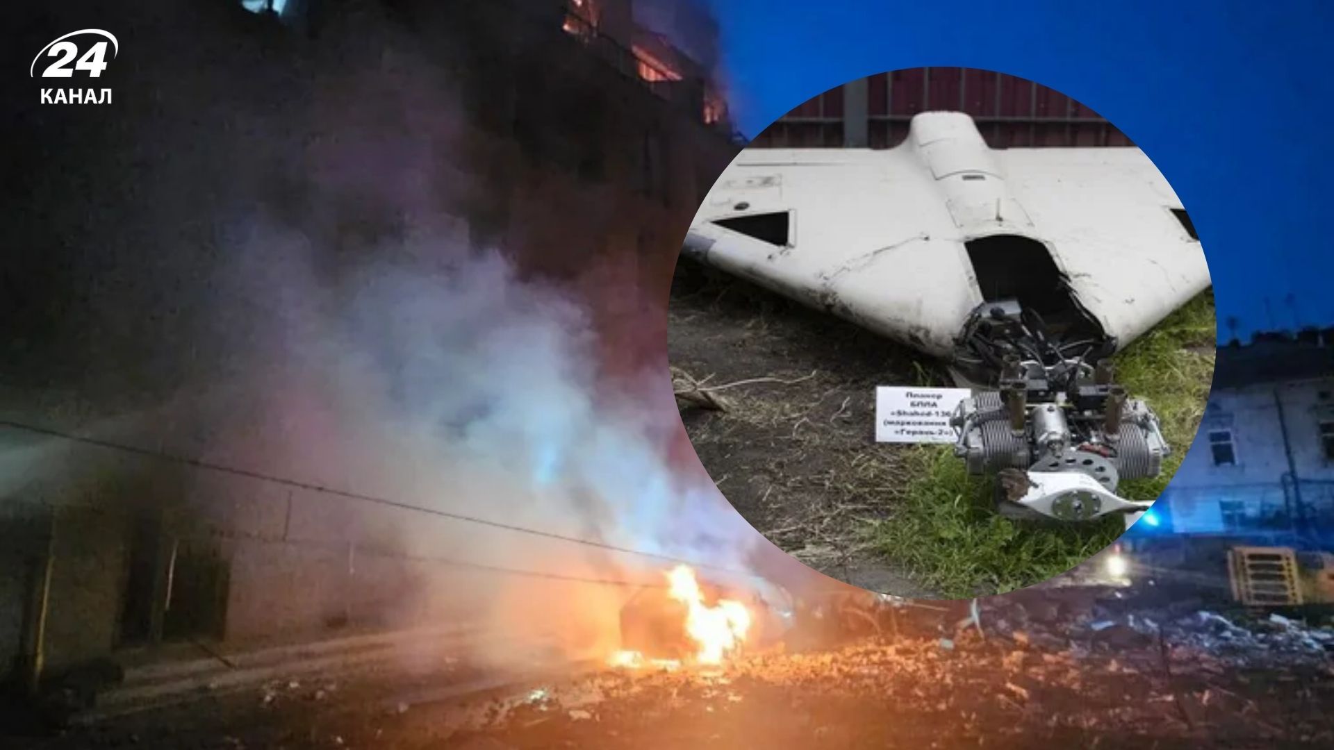 На Львовщине найдена боевая часть российского ударного дрона "Герань" На Львовщине найдена боевая часть российского ударного дрона "Герань"