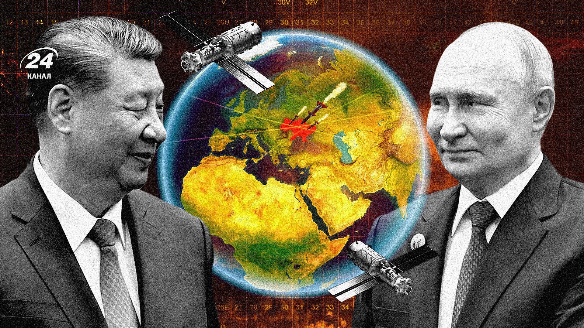 Китайские спутники над Украиной Китайские спутники над Украиной