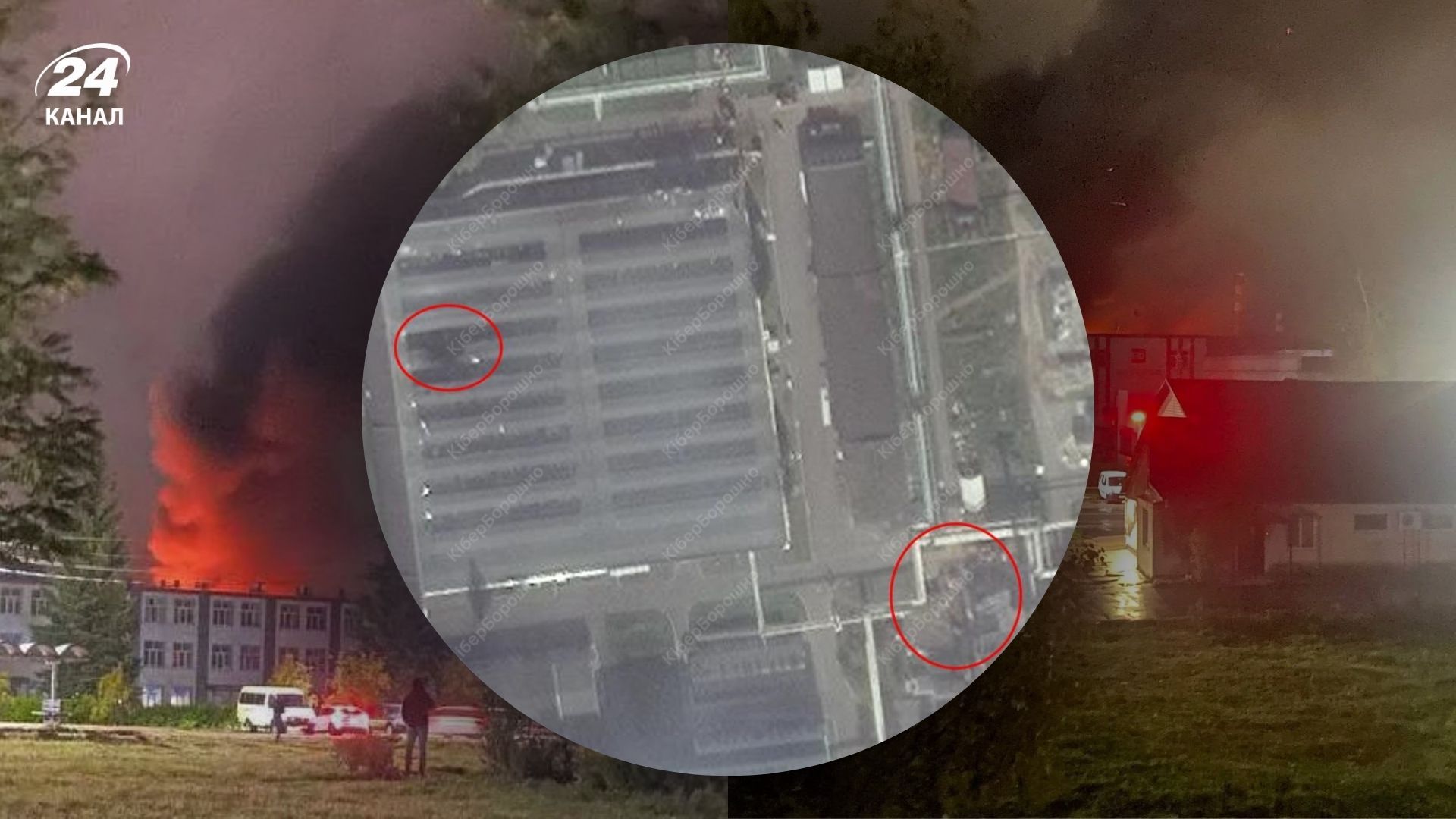 Атака на завод Электродеталь в Карачеве 29 сентября 2025 года