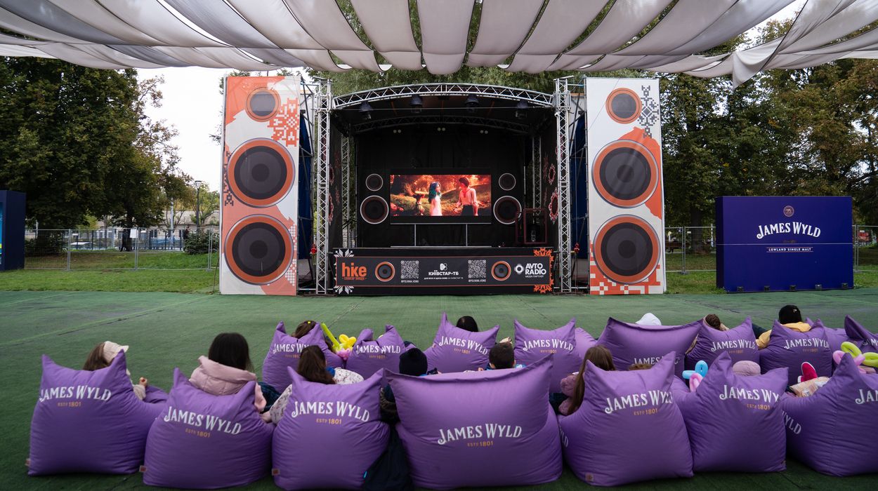 На Поляне ВДНХ состоялось яркое семейное мероприятие от Киевстар ТВ На Поляне ВДНХ состоялось яркое семейное мероприятие от Киевстар ТВ