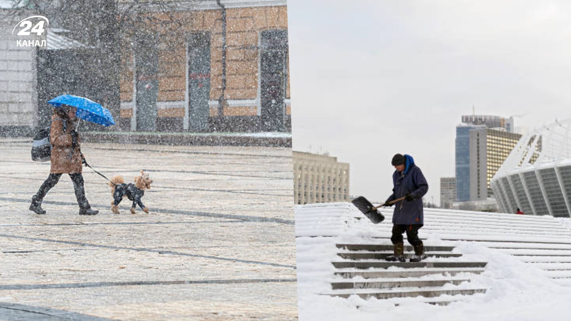 Сильные морозы и снегопады в Украине не прогнозируются
