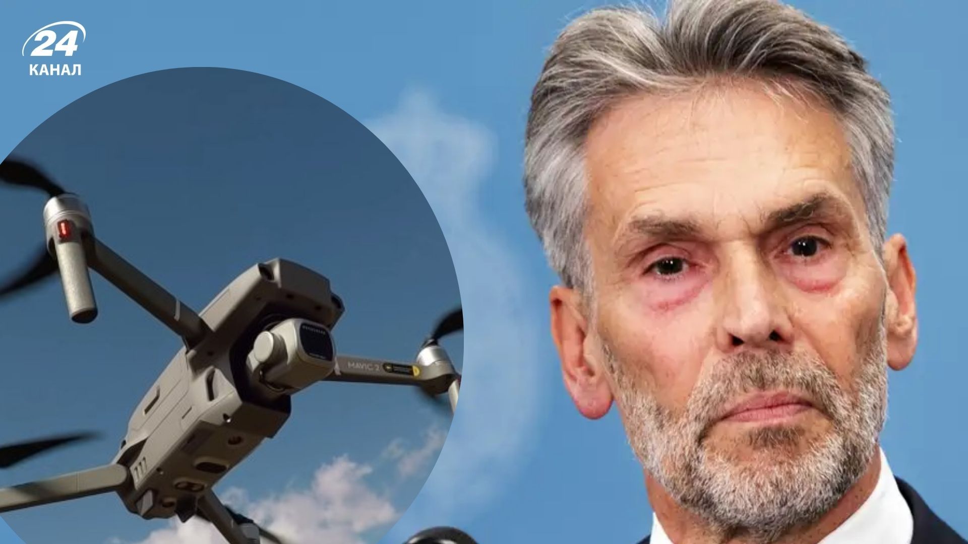 Прем'єр Нідерландів прокоментував можливість збивати російські дрони Прем'єр Нідерландів прокоментував можливість збивати російські дрони