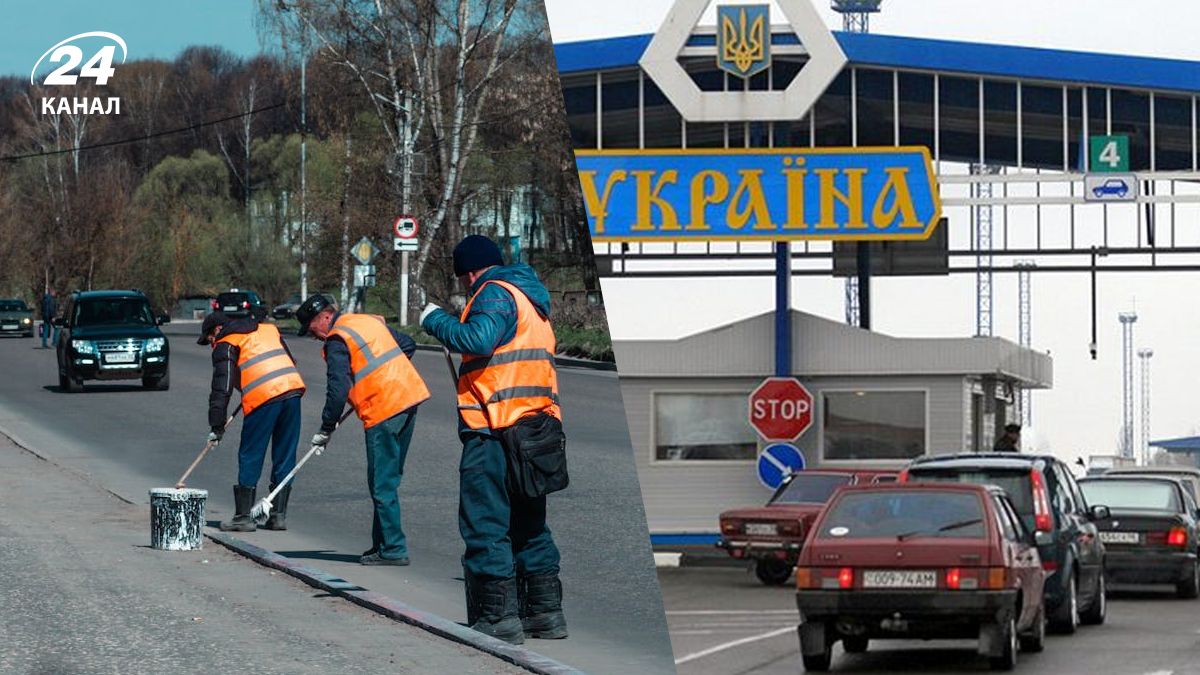 На одном из пунктов пропуска ожидается затрудненное движение На одном из пунктов пропуска ожидается затрудненное движение