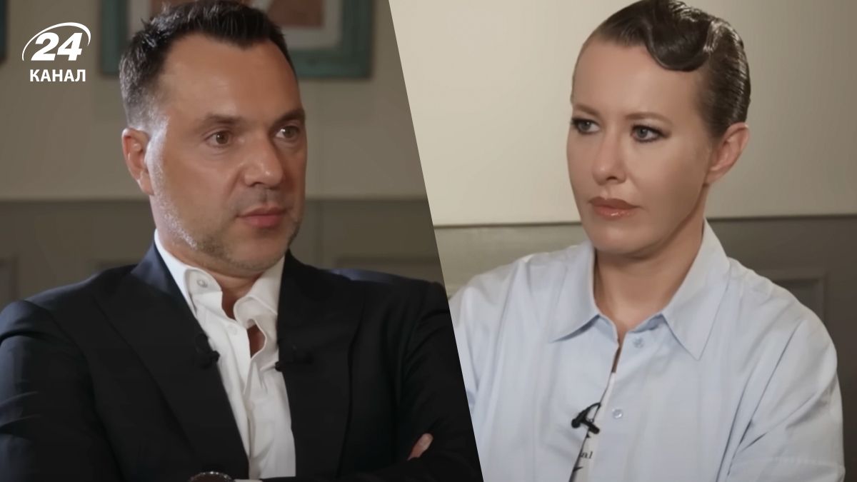 Про що говорили в інтерв'ю Арестович та Собчак