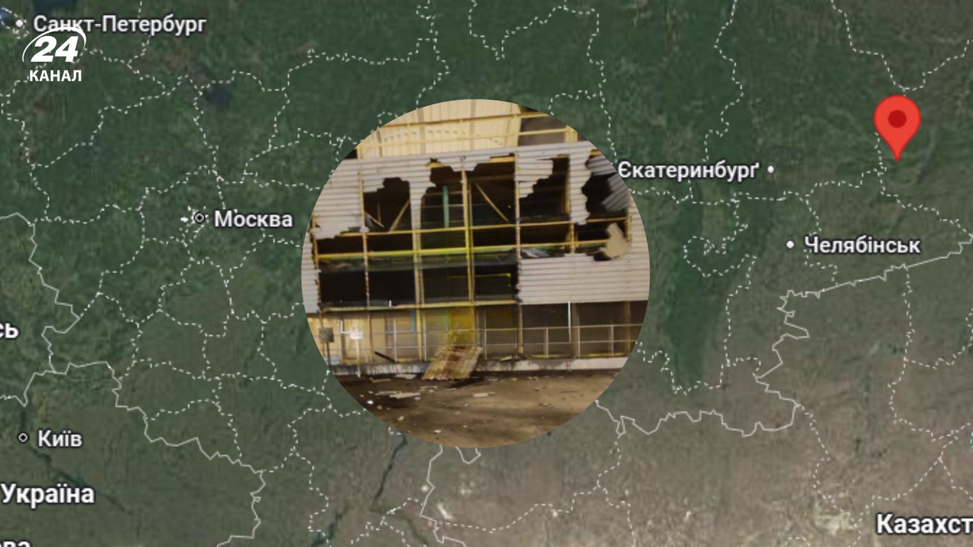 У Тюмені стався вибух на НПЗ - 24 Канал