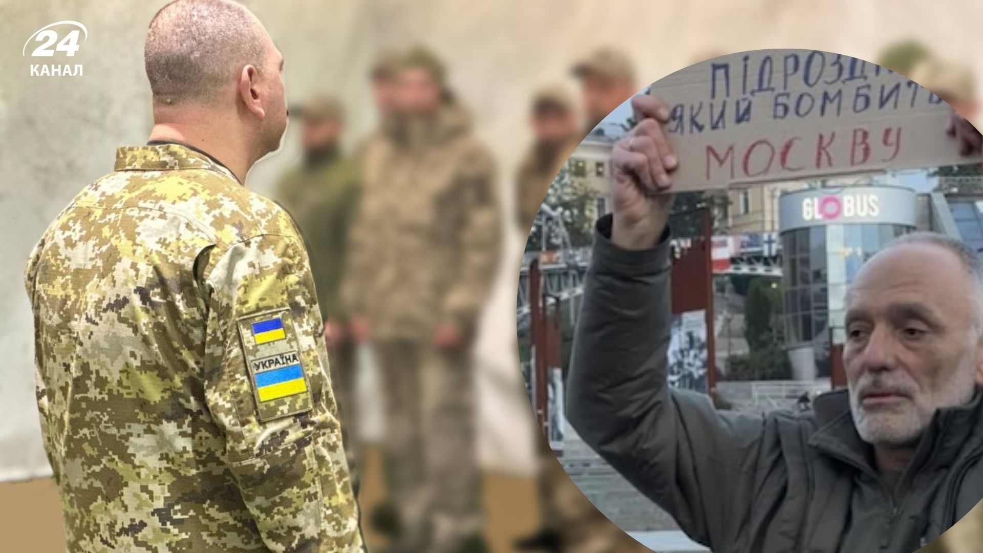 Глава ГПСУ встретился с бойцами подразделения Касьянова Глава ГПСУ встретился с бойцами подразделения Касьянова