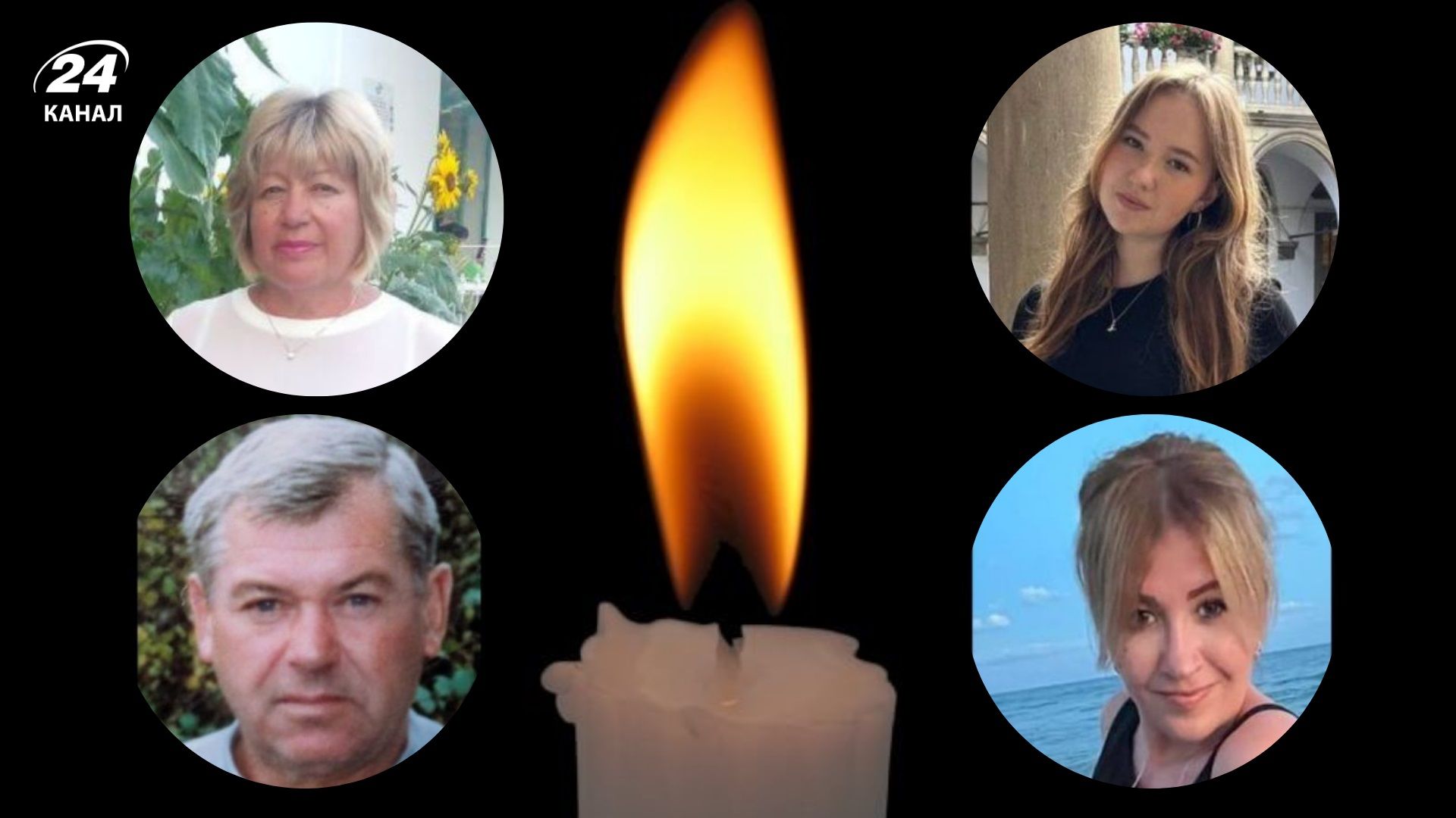 Жертви атаки по Лапаївці