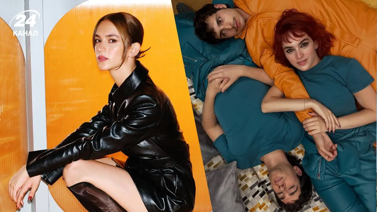 Алісія Фалько Алісія Фалько