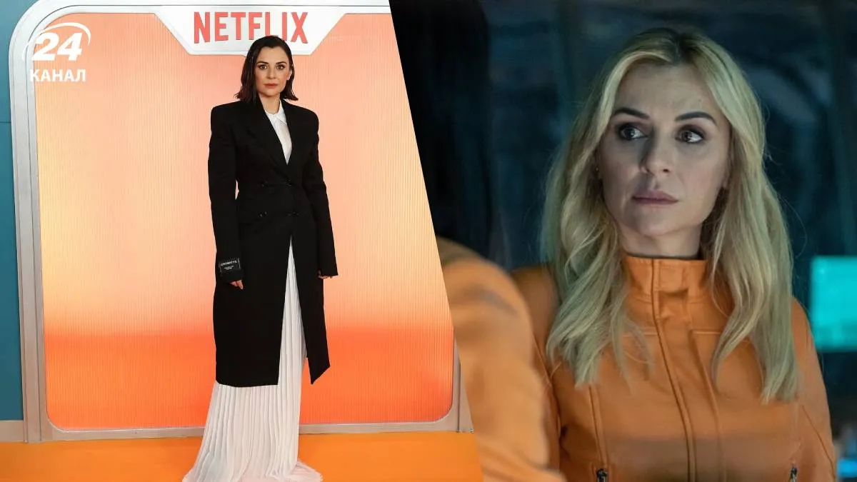 Мірен Ібаргурен Мірен Ібаргурен