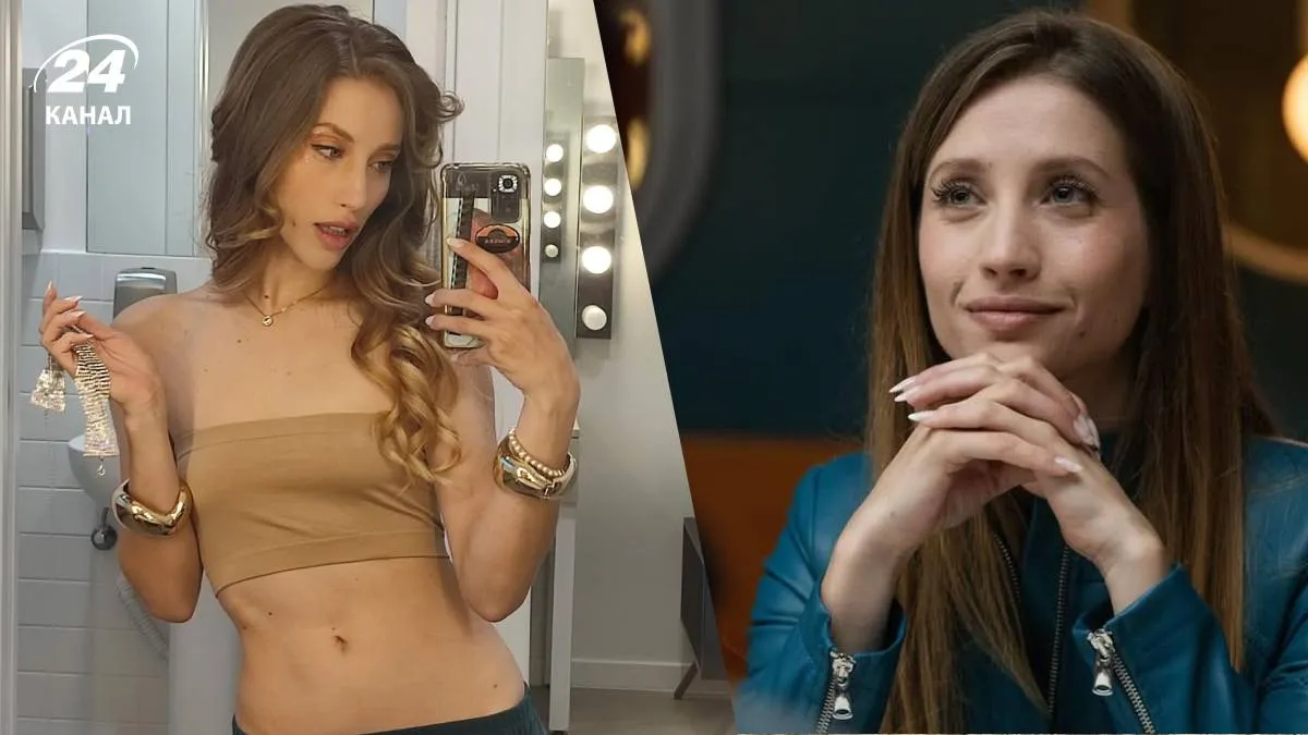 Агустіна Бісіо Агустіна Бісіо